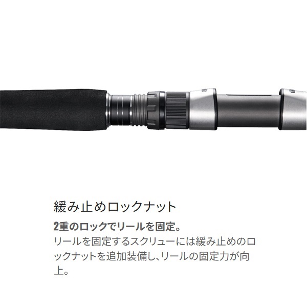 21 グラップラー BB タイプC